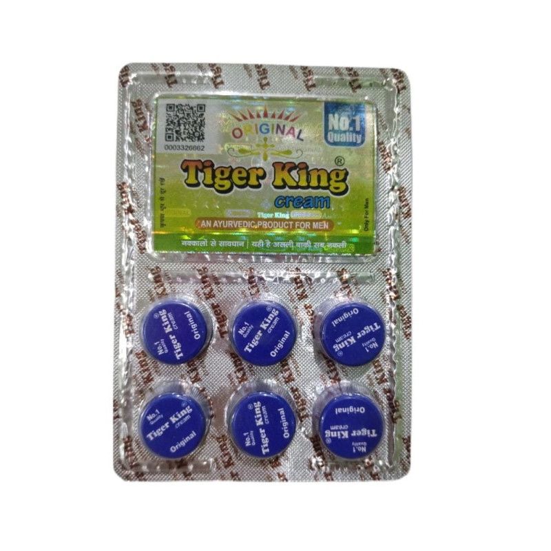 TIGER KING BLUE CREAM