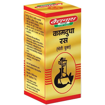 Baidyanath Kam Dudha Ras