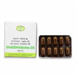 Shaddharana DS Tablets