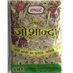 Suhagra 25 Tablet