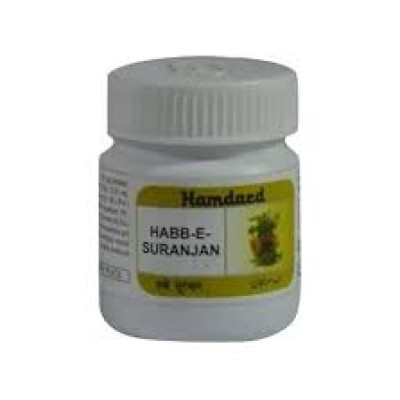 Hamdard Habb-E-Suranjan