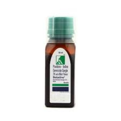 Betadine Gargle 50 ml