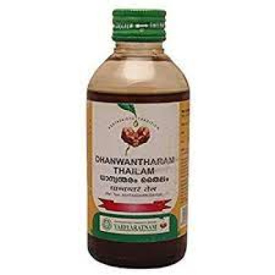 Arya Vaidya Dhanwantharam Thailam 450ml