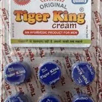 TIGER KING BLUE CREAM