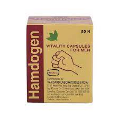 Hamdard Hamdogen Capsules 50's