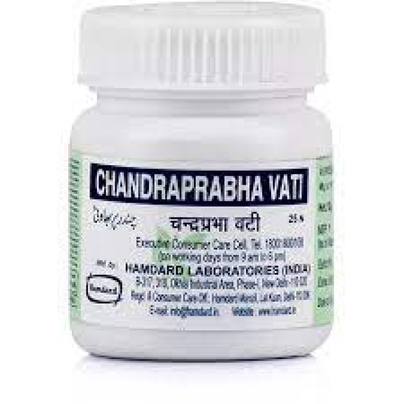 Hamdard Chandraprabha Wati