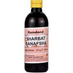 Hamdard Sharbat Banafsha 200 ml