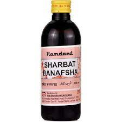 Hamdard Sharbat Banafsha 200 ml