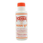 Kayam Churna