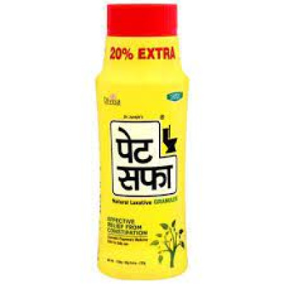 Pet Saffa Natural Laxative Granules
