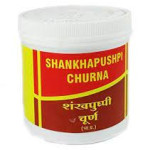 Vyas Shankhapushpi Churna