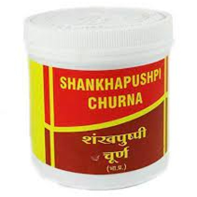 Vyas Shankhapushpi Churna