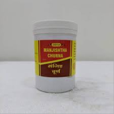Vyas Manjishthadi Churna