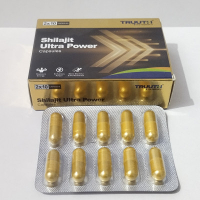 SHILAJIT ULTRA  POWER