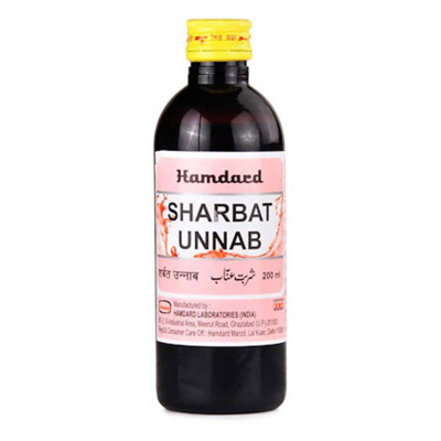 Hamdard Sharbat Unnab