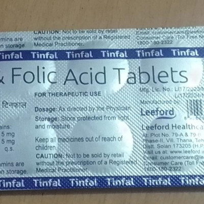 TINFAL TABLET (Hair Growth)