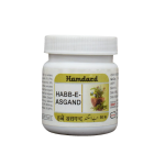 Hamdard Habb-E-Asgand