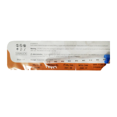 Inara 375
