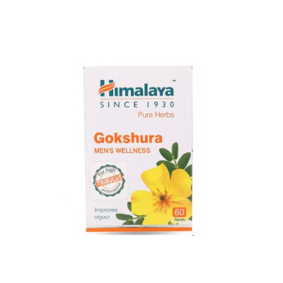 Gokshura