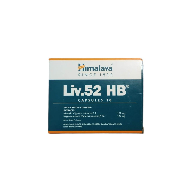 Himalaya Liv.52 HB Capsule